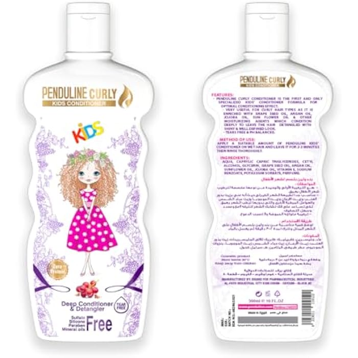 Penduline Curly Kids Conditioner | Argan Oil | 300 Ml | Gentle Cleansing & Frizz Control |Nourishing & Moisturizing - Image 3